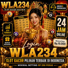 WLA234 APK